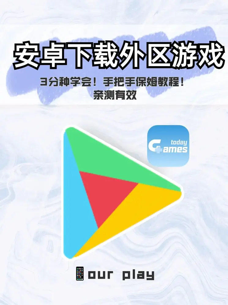 yabo888vip手机网页登录最新app下载截图0
